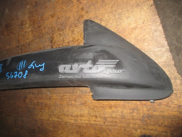  Peugeot/Citroen 7452QL ціна, від 55.91 USD
