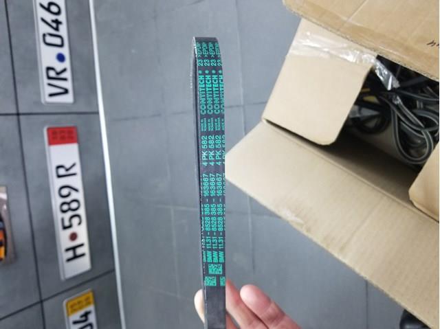 Купити 11318528385 BMW Ремінь генератора