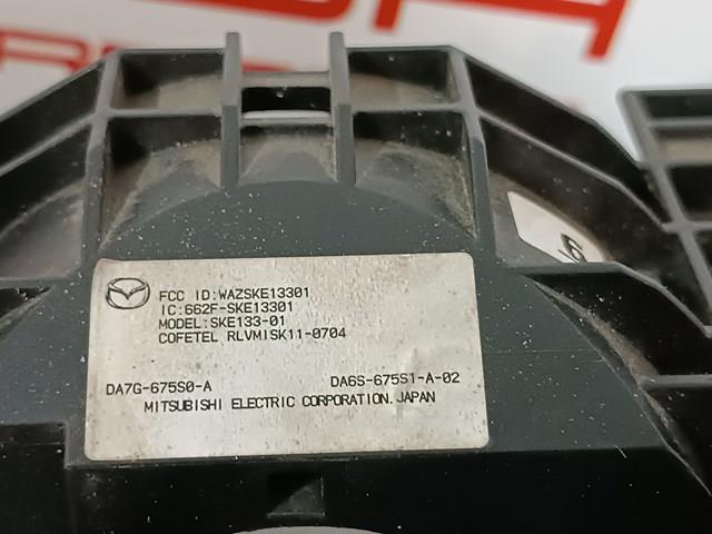  Mazda DE4H66CS0 ціна, від 50.68 USD