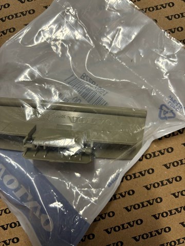 Купити 82267951 Volvo 