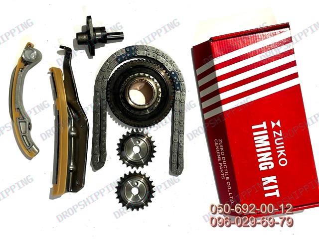 Купити KC07 Zuiko Комплект ланцюга ГРМ