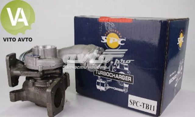SPCTB11 SPC Турбонаддув