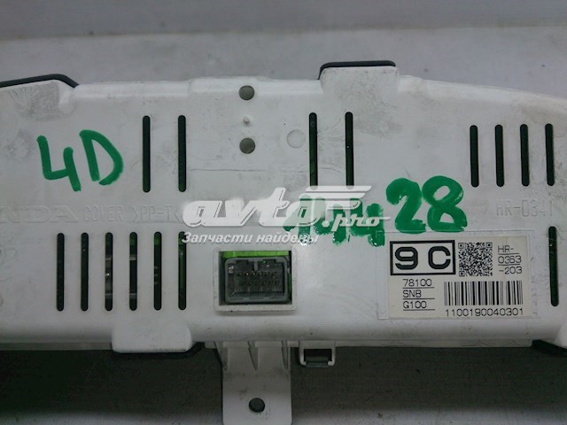  Honda 78100SNBG100