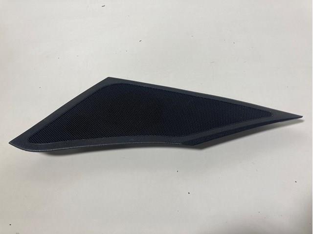  Mazda GHP960821 ціна, від 6.33 USD