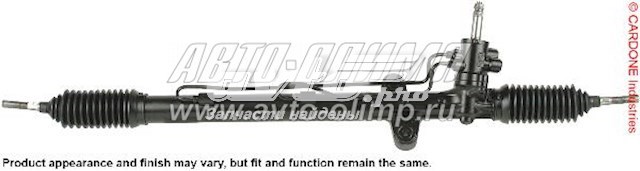  HDE 8196001 ціна, від 162.06 USD