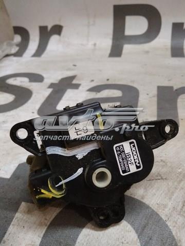  Hyundai/Kia D267EBABA01 ціна, від 10.21 USD