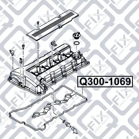 Прокладка клапанної кришки двигуна Q-fix Q3001069