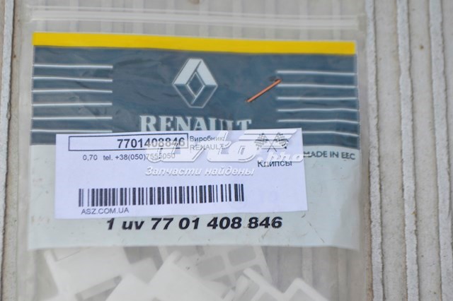  Renault (RVI) 7701408846