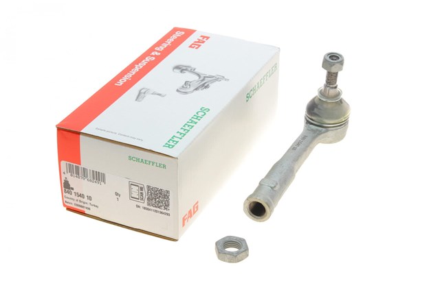 Наконечник рульовий FAG 840154010 ціна, від 13.20 USD