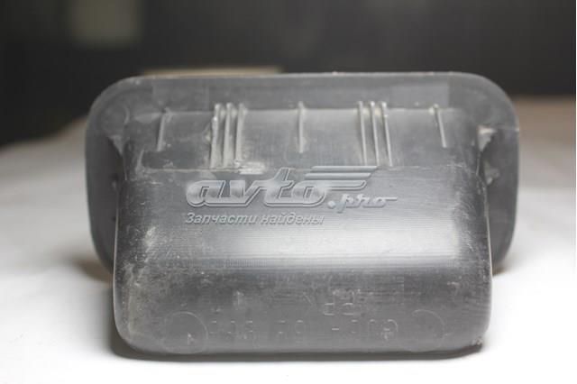  Mazda GJ6A68966 ціна, від 3.85 USD