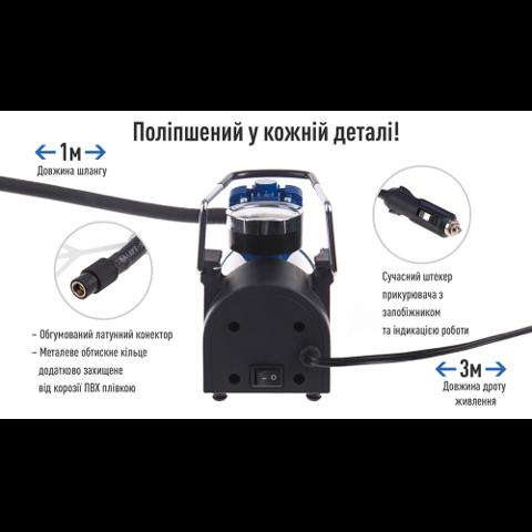 Пристосування для накачування шин Vitol K50 ціна, від 35.27 USD