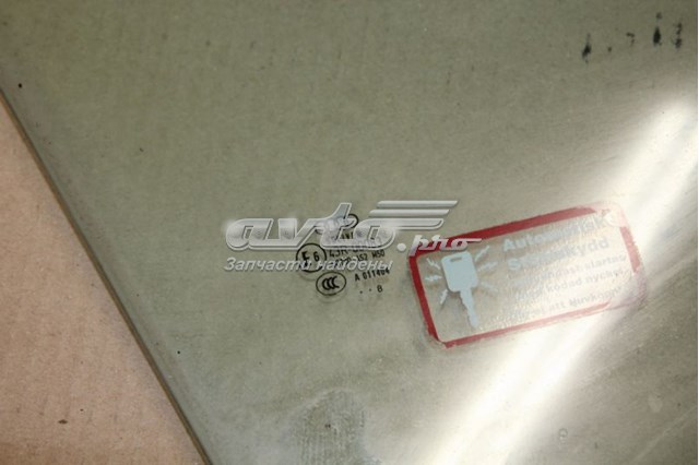 Купити GS1204D304 XYG Скло передніх дверей, правою