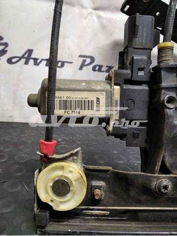C2Z15091 Jaguar Механізм склопідіймача дверей передніх, правих
