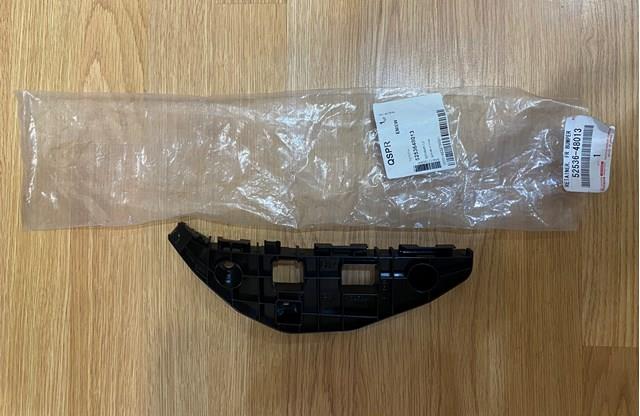 Купити 5253648013 Toyota Кронштейн бампера переднього, лівий