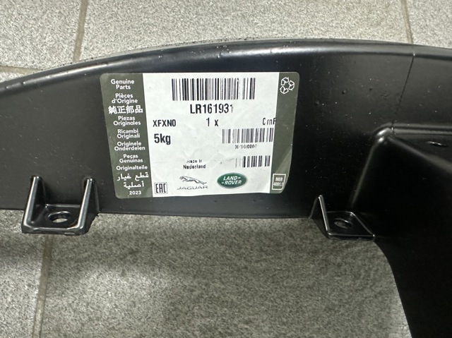 Панель передня Land Rover LR161931 ціна, від 544.63 USD