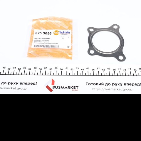 Купити 3253056 Autotechteile Прокладка каталітізатора (каталітичного нейтралізатора)