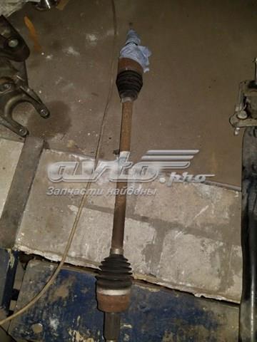 Напіввісь задня Land Rover LR024763