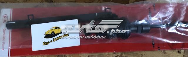 Купити 416051M000 Hyundai/Kia Головний циліндр зчеплення