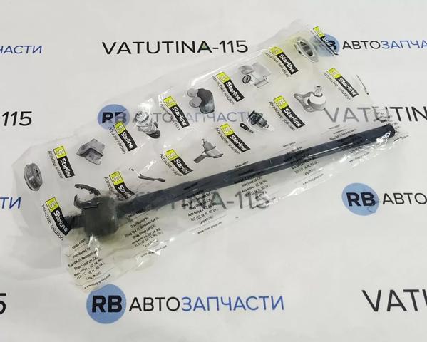Тяга рульова поперечна Starline S4220732 ціна, від 9.46 USD