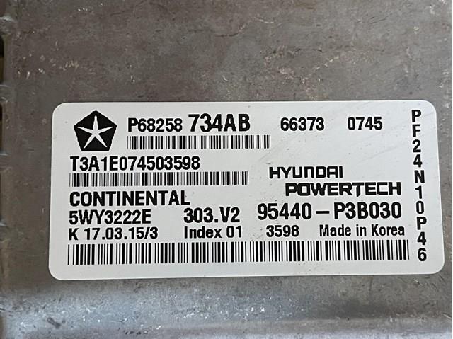  Chrysler 68258734AC