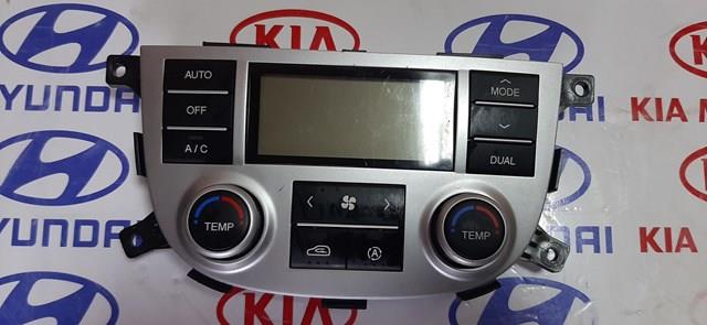  972502B432 Hyundai/Kia