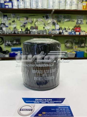 фільтр акпп ZP95MG Фільтр автоматичної коробки перемикання передач FIL FILTER ZP95MG
