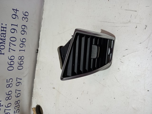  8R1820902 VAG
