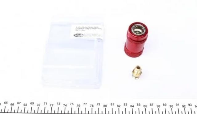  Magneti Marelli 007950024930