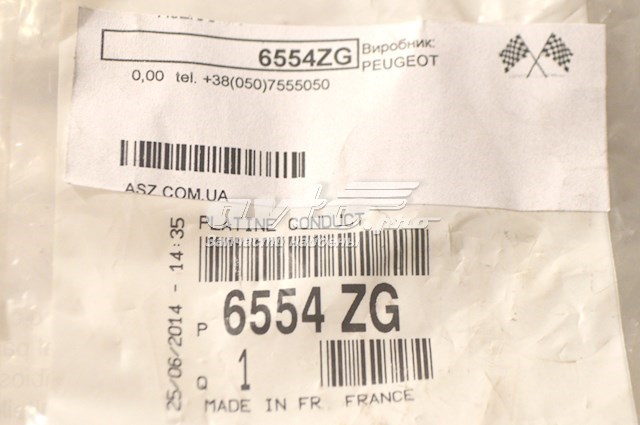  Peugeot/Citroen 6554ZG