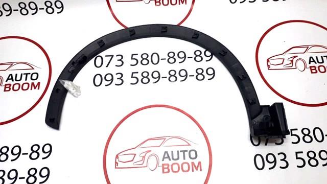 Купити 7400A510 Mitsubishi Розширювач передньої арки колеса, правий