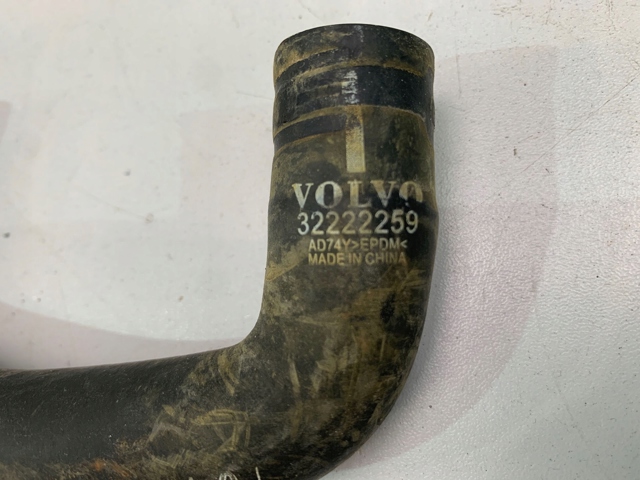  Volvo 32222259 ціна, від 37.96 USD