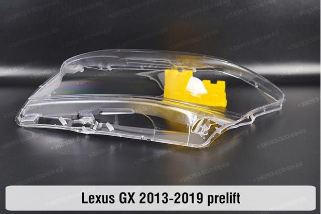 Купити 8118560G30 Toyota 