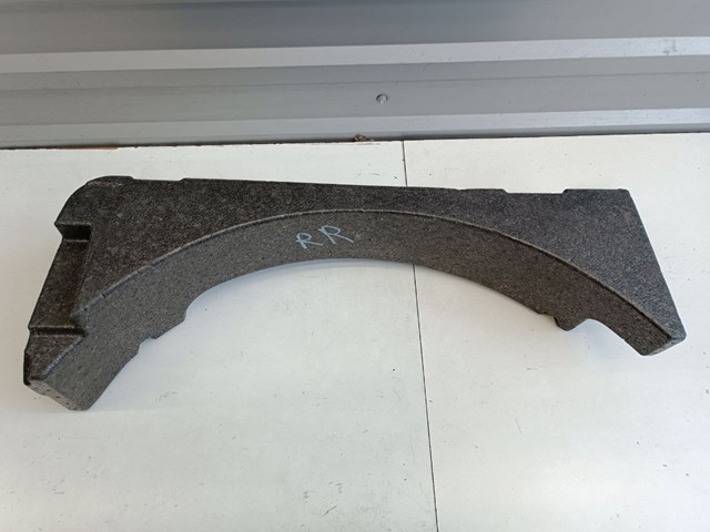  Land Rover LR047033 ціна, від 17.97 USD