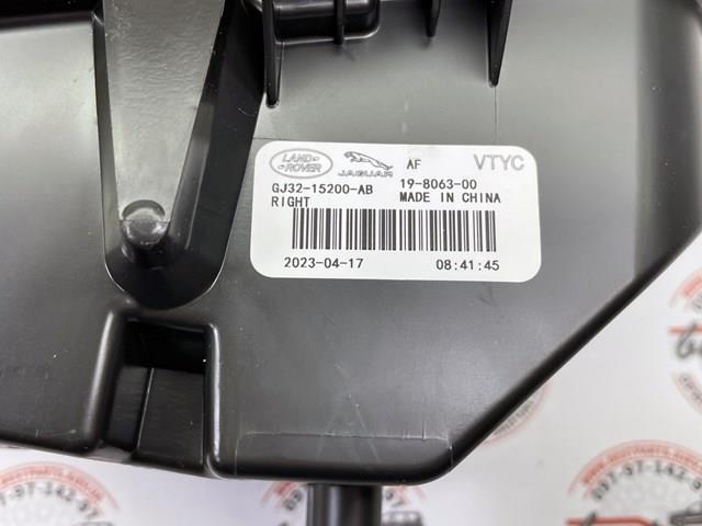 Купити LR136872 Land Rover 
