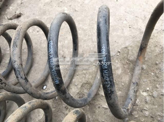 Купити 1014014037 Geely Задні пружини