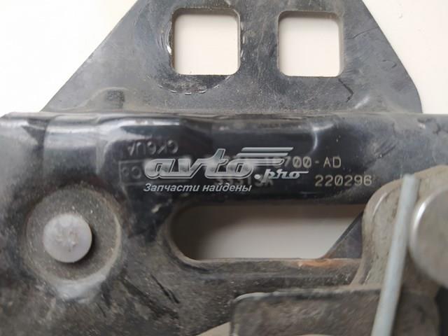  DS7A16700AD Ford