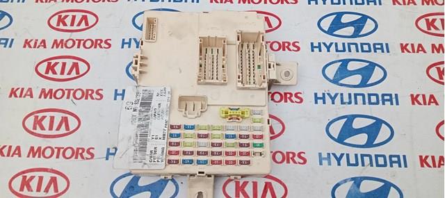  Hyundai/Kia 919503S070 ціна, від 26.38 USD