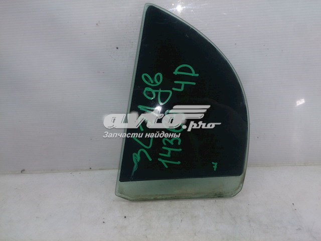  Honda 73455SNBE00