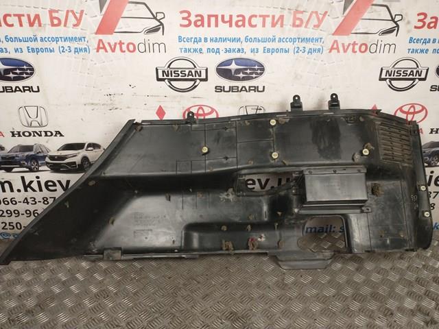 Купити MR391265 Mitsubishi 