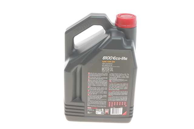 Купити 841451 Motul Масло