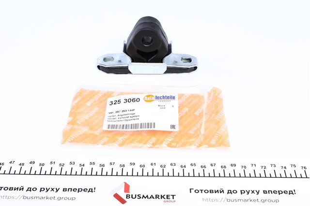 3253060 Autotechteile Кронштейн кріплення глушника