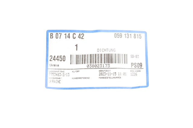 Прокладка дросельної заслінки Iveco 5801484364 ціна, від 2.52 USD