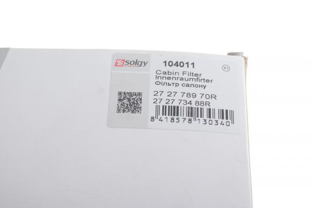 Фільтр повітряний обігрівача Solgy 104011 ціна, від 5.36 USD