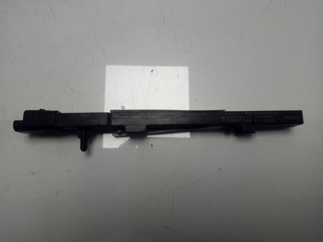 Купити 9824885480 Peugeot/Citroen Антена