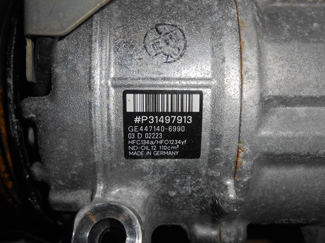 Кермова рейка Volvo 36011715