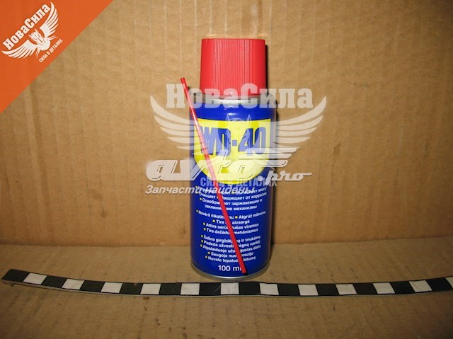 Купити 124W700016 WD-40 Мастило універсальне