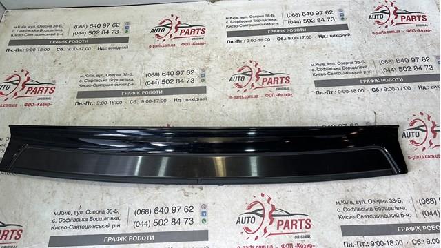 PZ33260023C1 Toyota 