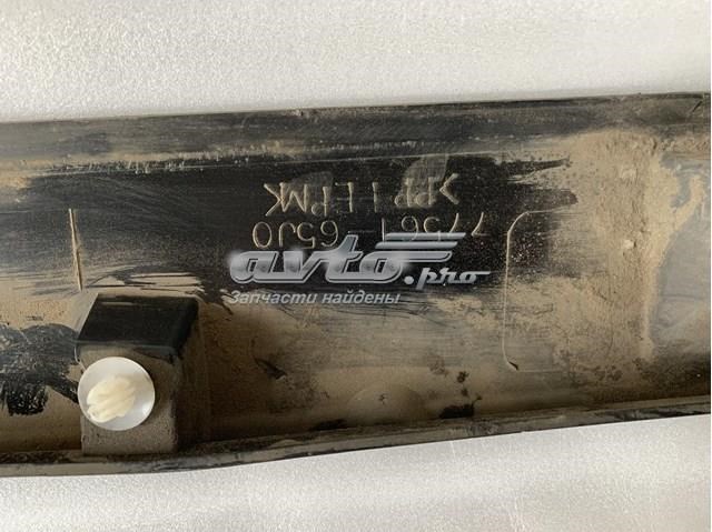  Suzuki 7756165J0 ціна, від 17.64 USD