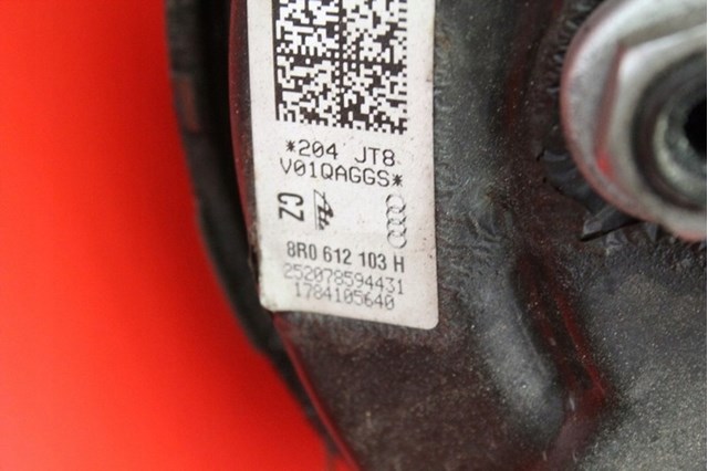 8R0612103H VAG Підсилювач гальм вакуумний