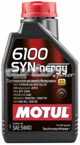 Моторне масло 368311 Motul